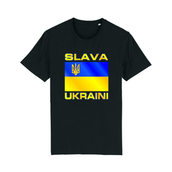 Ukraina T-shirt