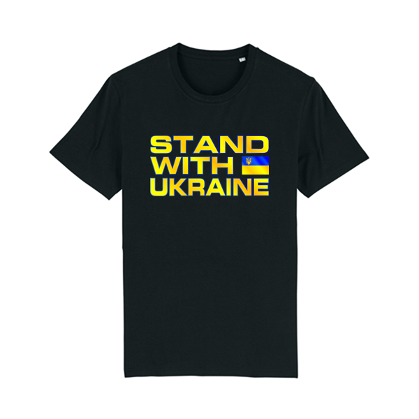 Ukraina - T-shirt Stand With Ukraine